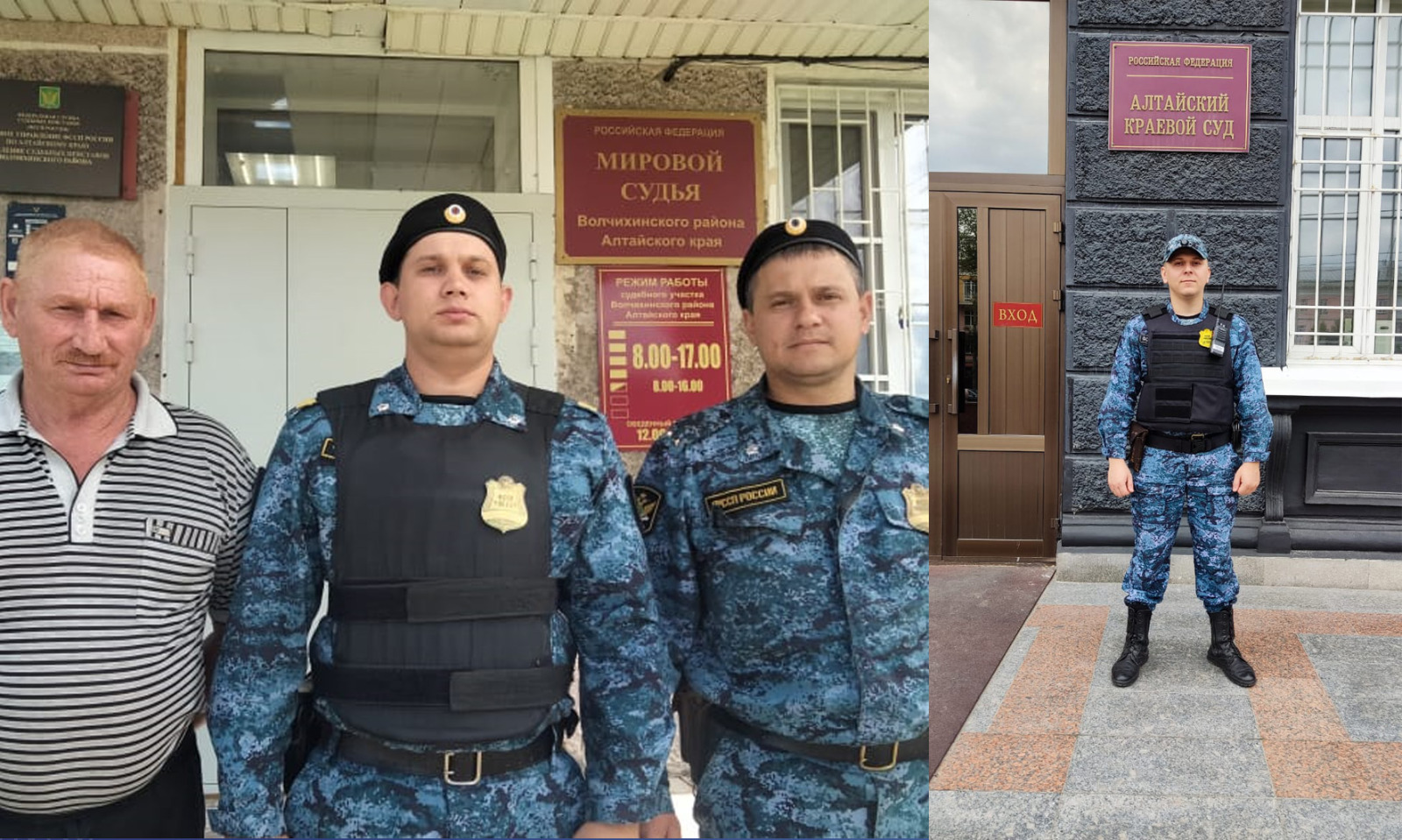 Судебные приставы спасли людей из пожара.