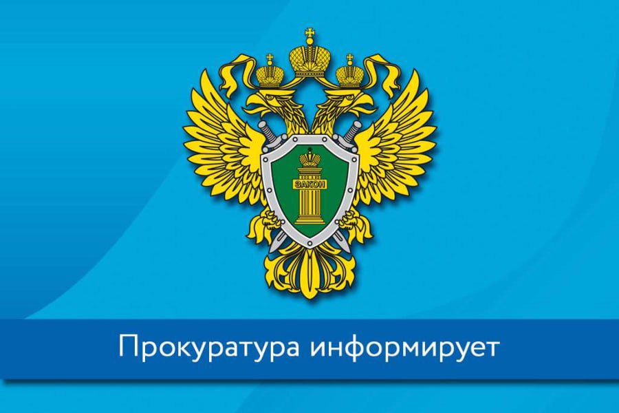 Определены особенности открытия наследства в отношении лиц, участвующих в СВО, и иных приравненных к ним лиц.