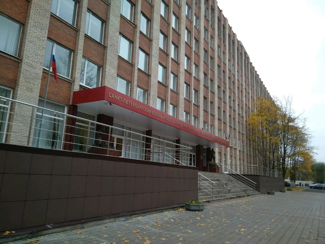 Военный комиссариат (г. Алейск, Алейского, Усть-Пристанского и Шипуновского районов Алтайского края) оформляет личные дела для желающих поступать в военные ВУЗы.
