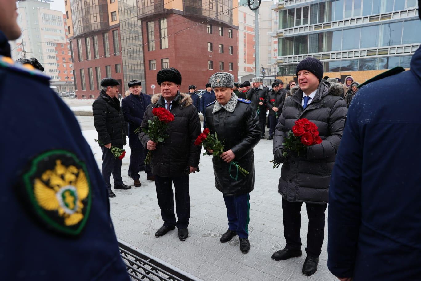 Торжественное мероприятие, посвященное празднованию 303-й годовщины прокуратуры России.