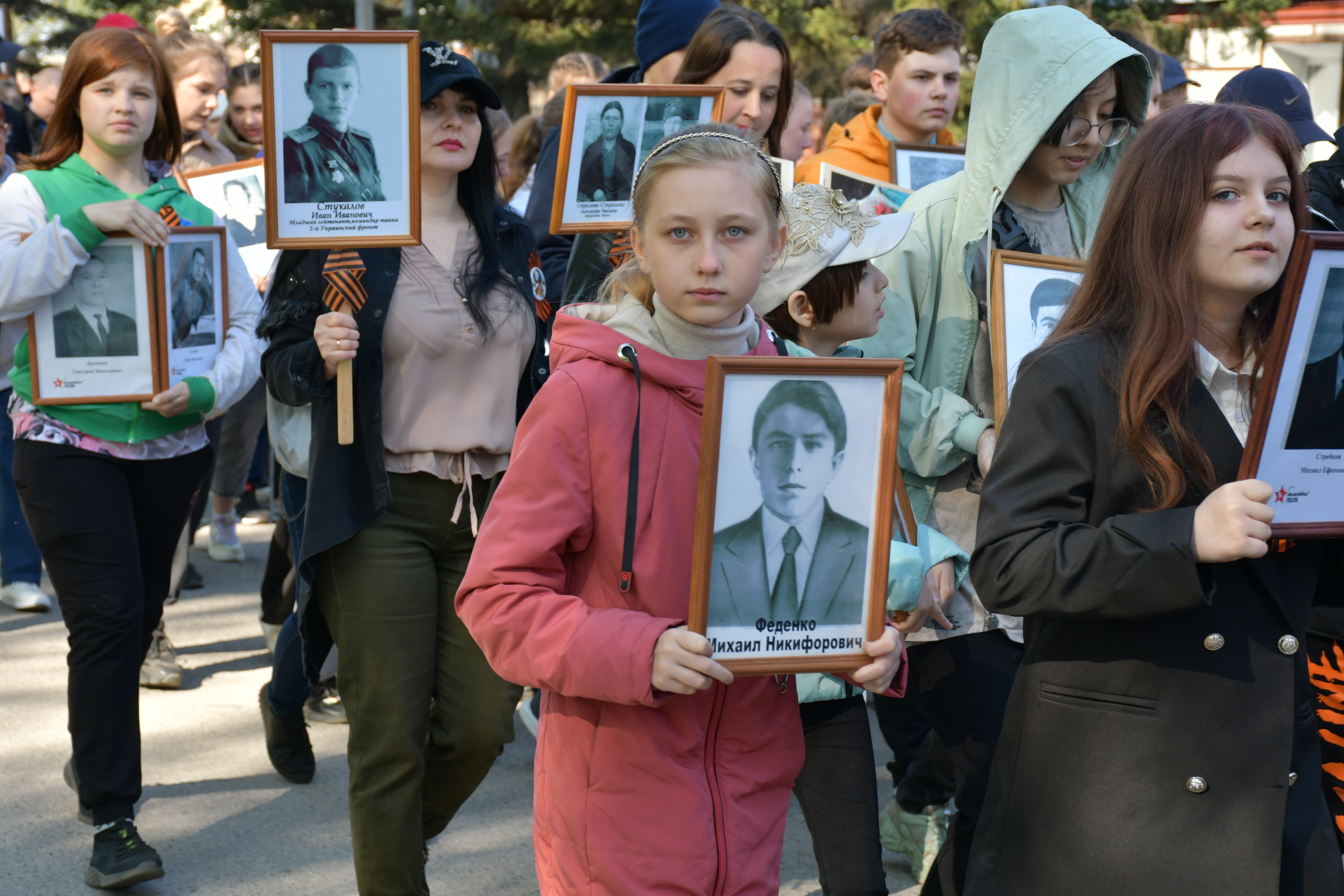 Приглашаем вас принять участие в акции &quot;Бессмертный полк&quot;, которая состоится 9 мая!.