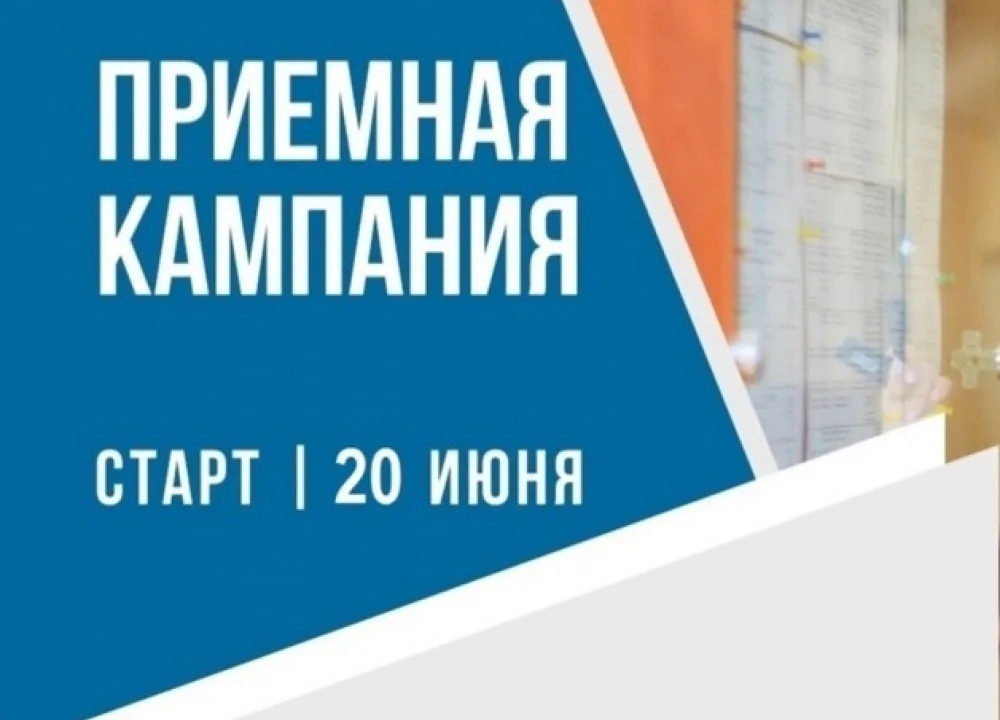 Центр занятости населения по городу Алейску информирует:.